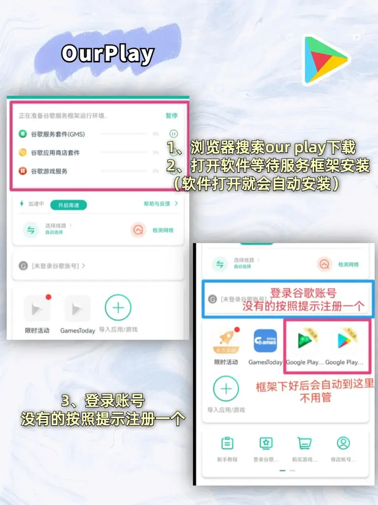 亚博最新版截图1